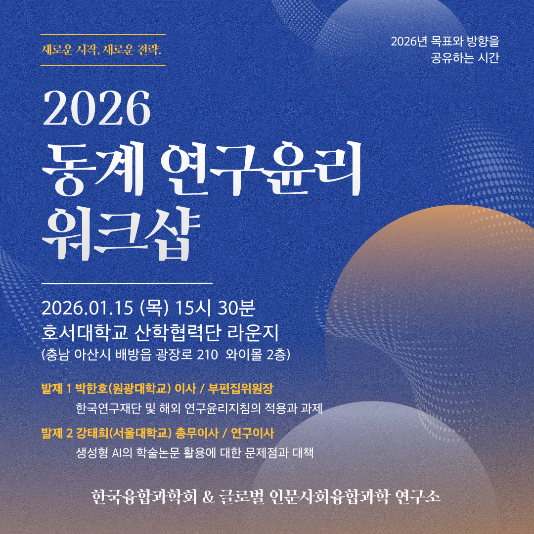 큰사진