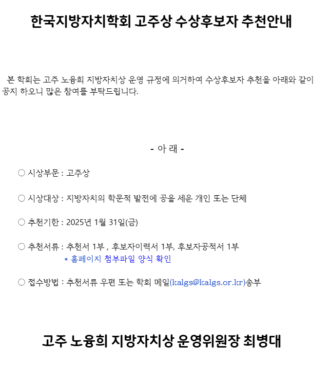 4d58b2e67eef2d2fe90c585a70473fa9_1736126258_118.png