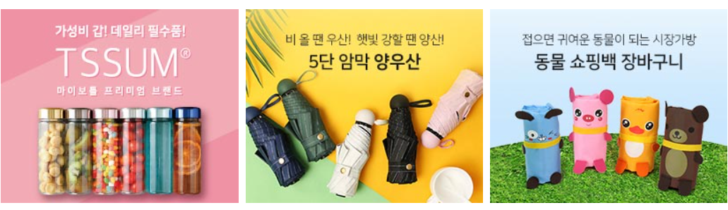 기사보기 pc2